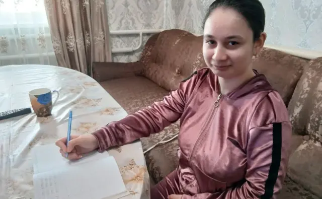 Махмудова Диана