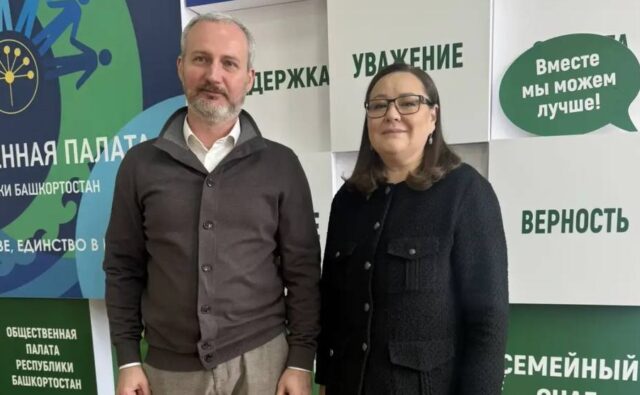 Фонд «Страна — детям» организовал&hellip;