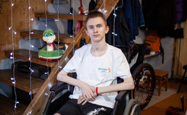 Цыганков Антон