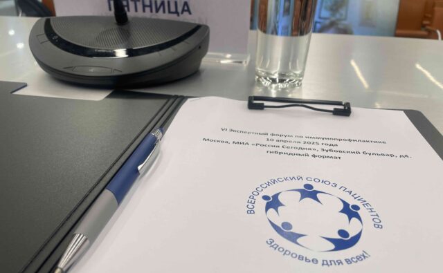 Первопроходцы в иммунопрфилактике