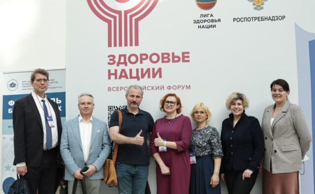 Голос фонда в Гостином дворе:&hellip;