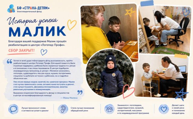 От тишины — к диалогу.&hellip;